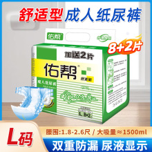 �ӎͳ��˼���ѝ�������򲻝���Ůͨ����|�����o��ѝM/L�a����