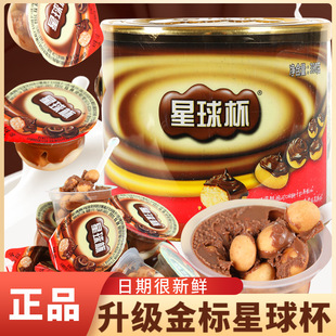 ��������390g�ɿ�֬�ɿ������A��Ƀ�ͯ���f��ʳ���e��