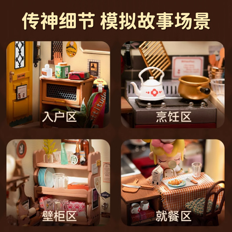 クロスボーダー新しい DIY キャビンカントリーコーヒーショップ 3D 立体木製組み立てブックエンドオリジナル手作り diy ブックエンド|undefined