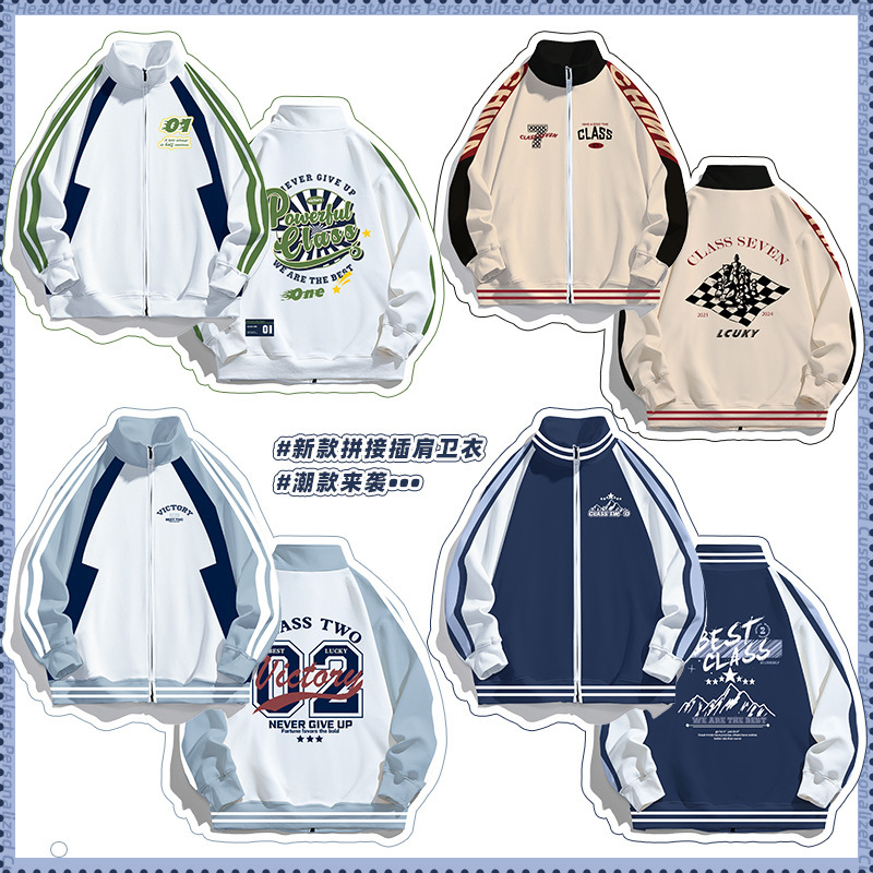 오리지널 라글란 스웨트셔츠 재킷