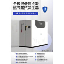 ��ʿ�ع���ȼ��偠t���õ͵����z���͹��I0.5��-1�������l����