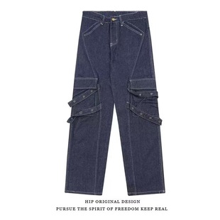 Niche Design Workwear Jeans for Men, Loose Large Pockets, Wide-Leg High Street Vibe Straight Pants