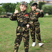 ͯԲʷŮͯطNݳbСW܊ӖI·ݷb