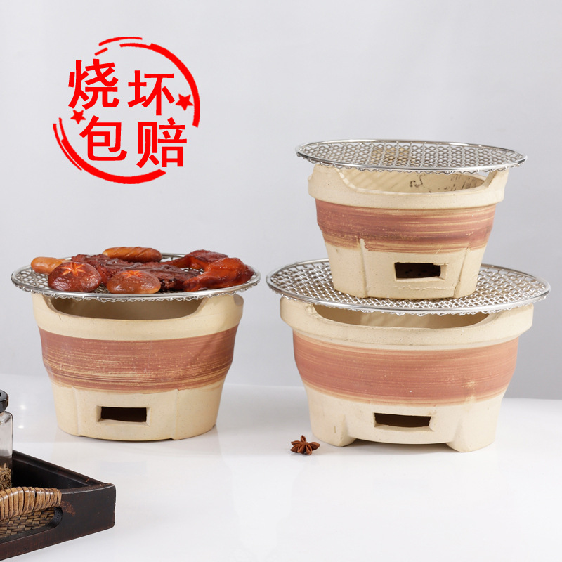 围炉煮茶老式炭炉小泥炉户外家用打边炉商用小火锅灶泥炉烧烤套装