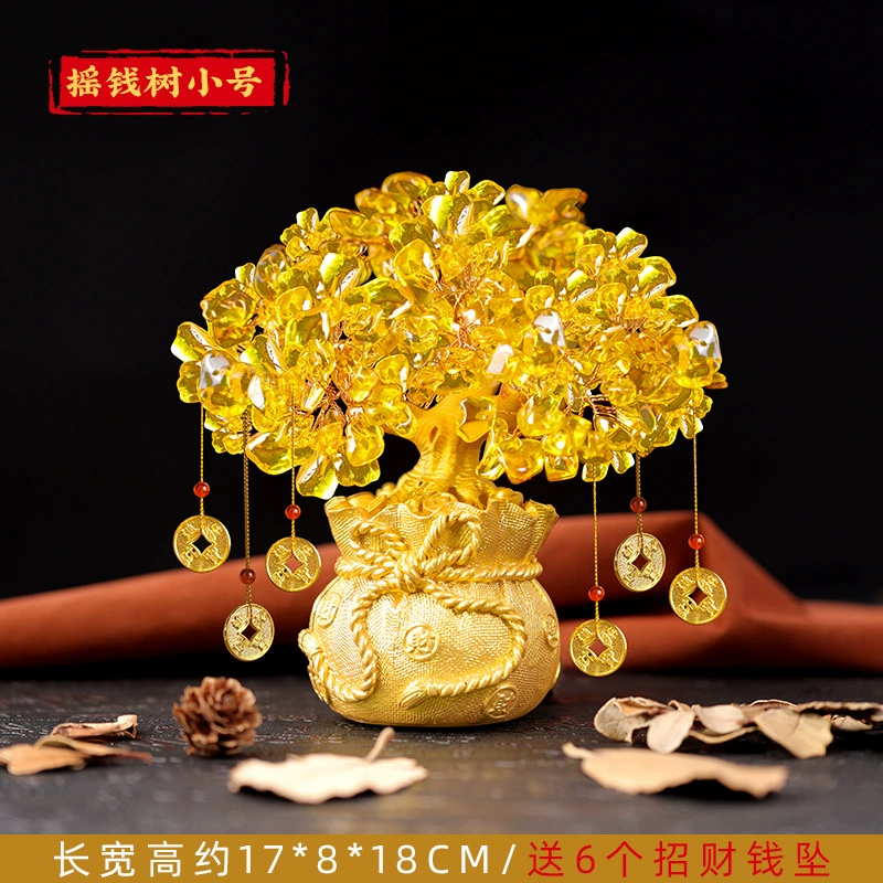 Crystal Money Tree Ornament, Citrine-Style Fortune Tree, Resin Base, 17 × 9 × 9 cm