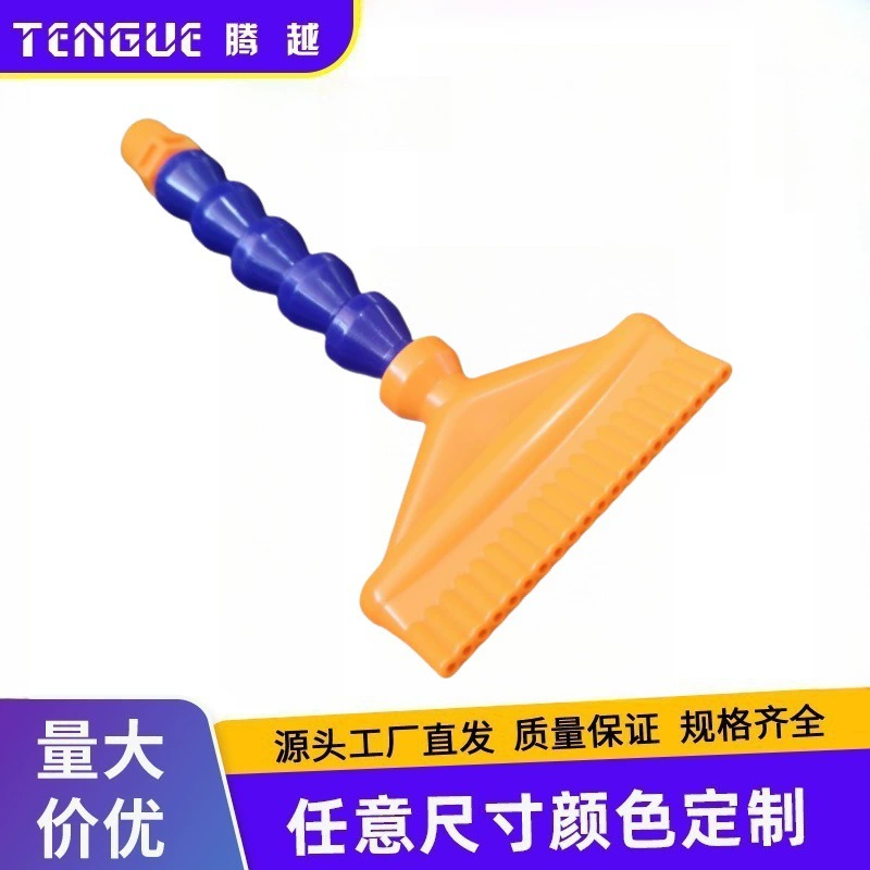 Универсальная трубка для охлаждения из пластика с многоточечным соплом 1/2 дюйма, с резьбовыми концами, гибкая, для станков и оборудования