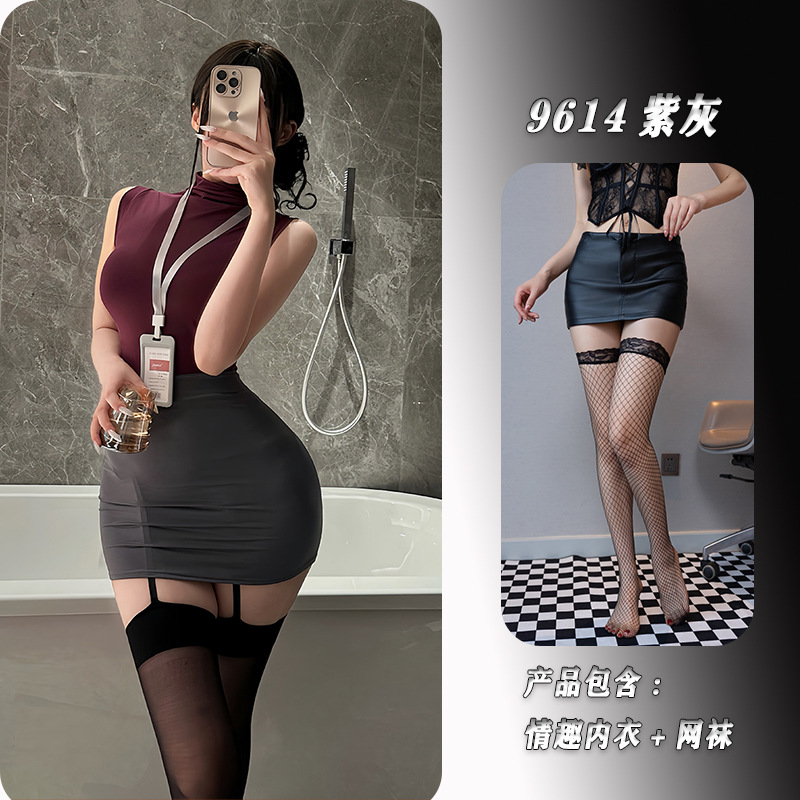 紫灰+网袜 / M（建议80-120斤）