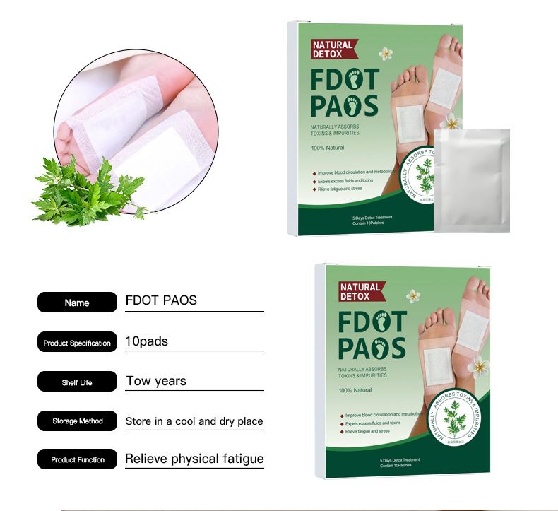 Herbal Foot Patch 10 Patches Per Box Deep Green Box Daily Foot Care overview