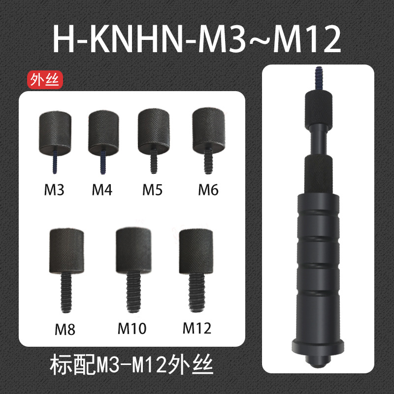 MIKUNI manual Extractor de rosca interna de localización pin extractor herramienta de reparación H-KNHN M3-M12 estándar