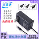 12.6v 16.8v 21V2A power tool lithium battery charger lamp change universal 18650 battery charger