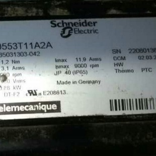 LEXIUM STEPPER MOTOR SD3 STEPPER MOTOR BSH0553T11A2A