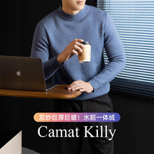 �޺��ů/ˮ��һ�w�q �߶˼ӽq��ɫᘿ����а���I������ůë����