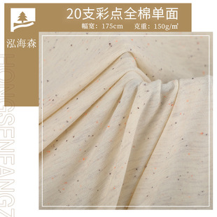 20s֧ѩ�����޲��cȫ��ᘿ�����  150g�˲���A�ͯT�����ƽ�y