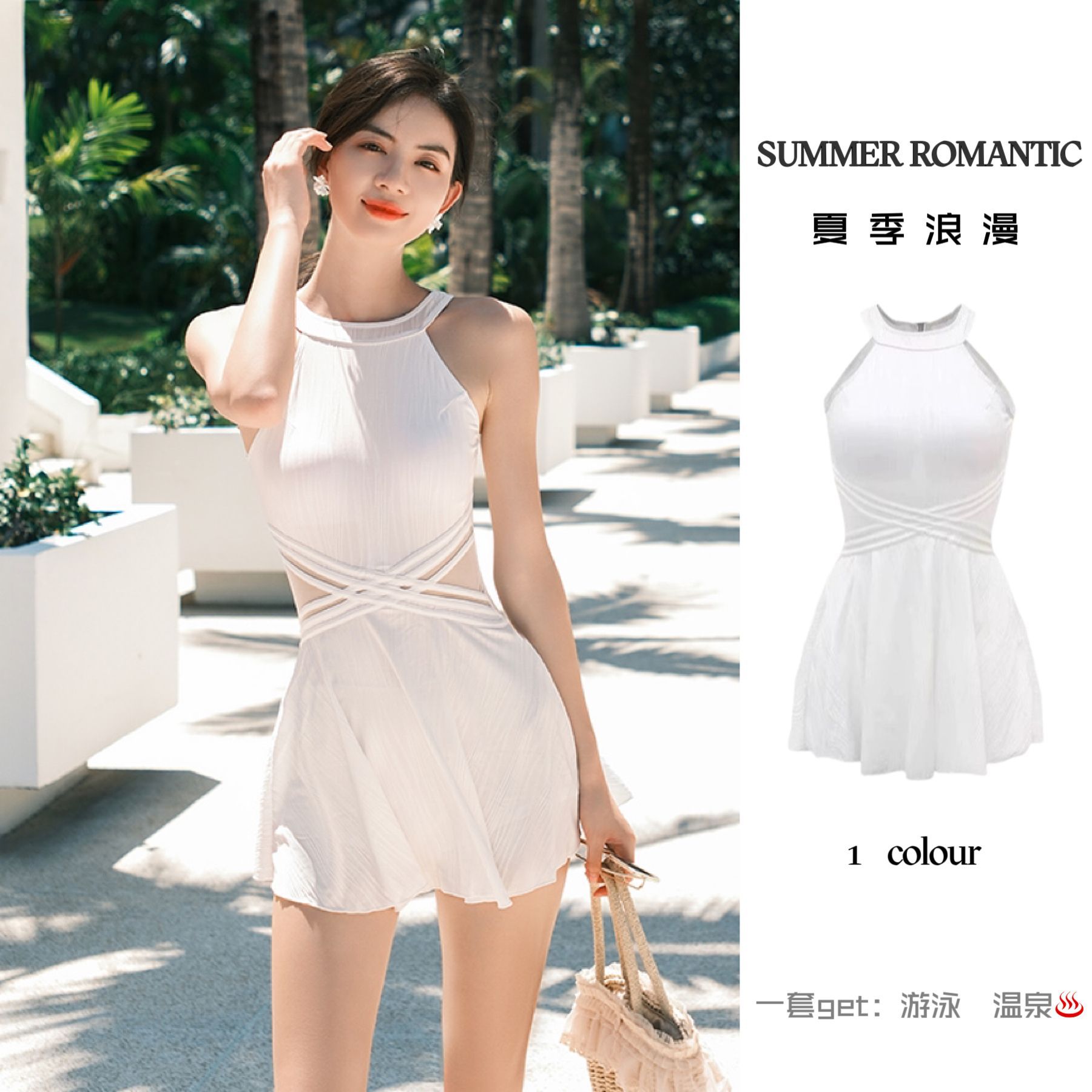 High-end one-piece swimsuit women's hot spring skirt 2024 new online popular style belly covering slim conservative swimsuit