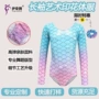 三角印花体操儿童体操服