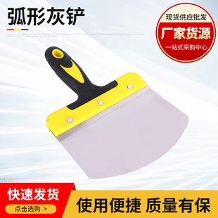 �S�ҬF؛���λ��P ���P��л��P���Ṥ�а��ā��������𹤾�
