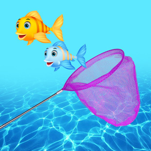 Telescopic Net Children's Fishing Net Bag to Catch Butterflies, Fish, Insects and Tadpoles Children's Telescopic Rod Outdoor Folding Toy