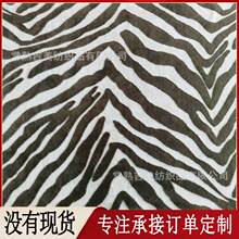 ���Ứ��ë�q�����Ь��ë�q���Ϲ��S ��̺�؉| �������|ë�q����