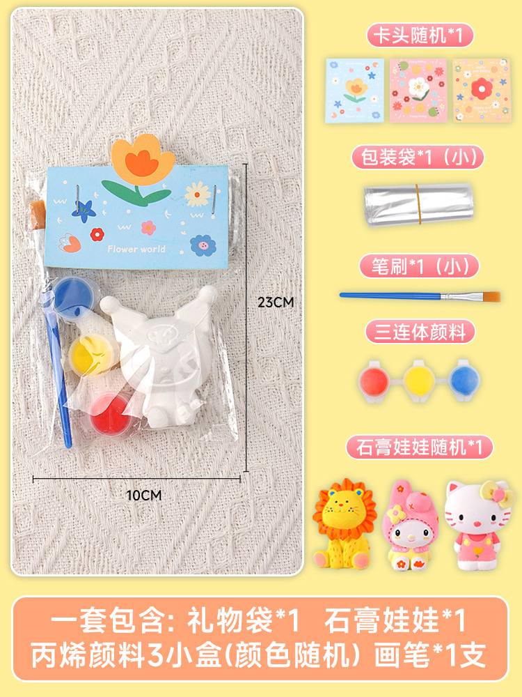 Plaster doll with paint Colorful Human sponge 3D White Snow Park famous painting set Girl Angel Betty full set