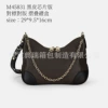 M45831 black leather chip version