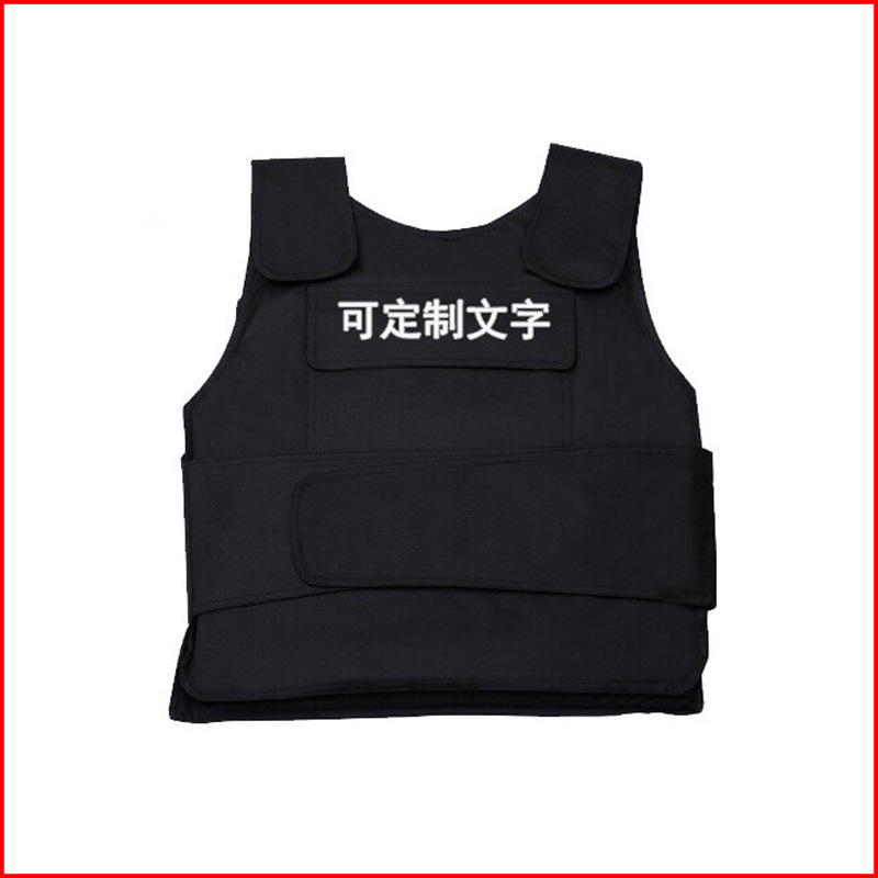キャンパスセキュリティ機器、防刃服、シールド、スチールフォーク、セキュリティ、暴動防止セキュリティ機器、セキュリティ8点セット|undefined
