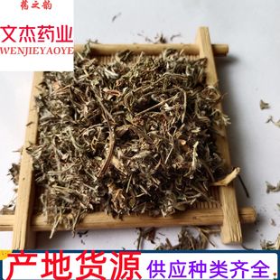 ���ײ���ș�ķ��ײ���؛�F؛���������ײݡ����Ă�ș�I�����l