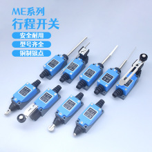 ME�г̿������ػ�����λ���ؽӴ�ʽ���ִ�������е����8104 07 08
