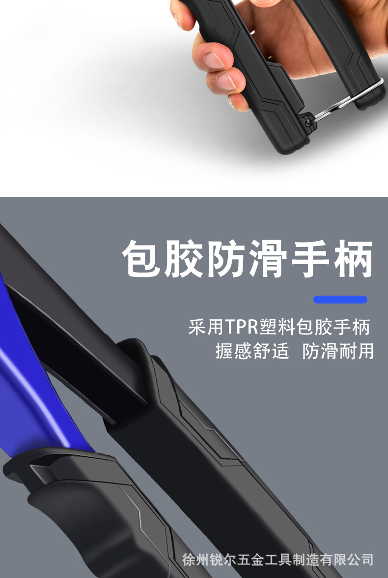 详情_10.jpg