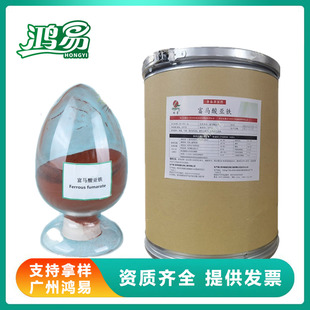 ���ո��R�၆�FʳƷ���V���|�FԪ�ؠI�B���a��Ͱ�b1kg��25kg/Ͱ