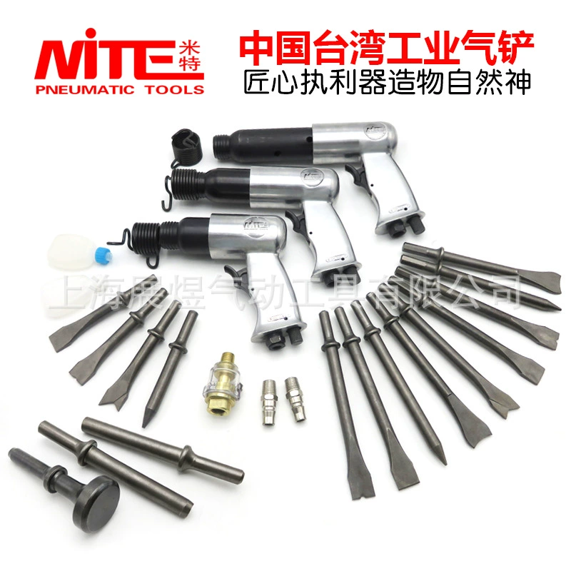 Промышленная Лопата пневматический пикап ручка пружинный ударный многоцелевой буровой корабль ржавчина Лопата кирпич долото молоток сварочный шлак очистка шлака