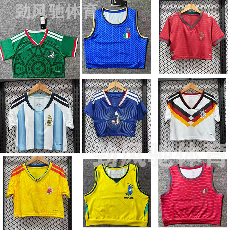 26Th World Cup in the United States, Canada, and Mexico: Women's Cheerleading Sports Vest for Argentina, Brazil, and Mexico Fans 26Th World Cup in the United States, Canada, and Mexico: Women's Cheerleading Sports Vest for Argentina, Brazil, and Mexico Fans