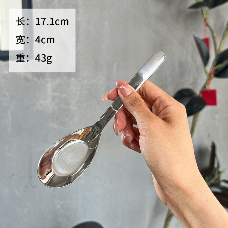 316ステンレススプーンを厚くして、家庭用スプーンでスイカを飲んで食器を食べます。|undefined