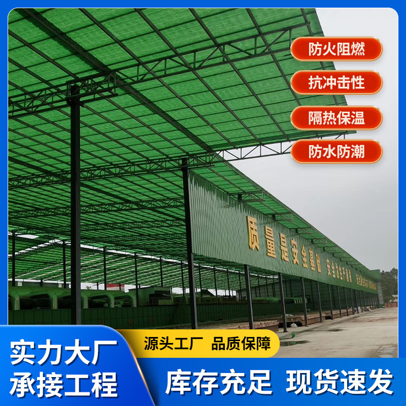 FRP树脂玻纤防腐瓦塑料阻燃屋面耐酸冶炼聚酯玻钢瓦砖厂化工用