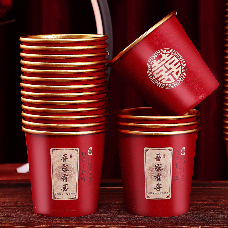 Tazas de papel de boda desechables tazas de boda suministros de boda compromiso de boda gruesa taza de té rojo