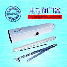 �綯������90���Զ�ƽ���Ż�60��ɵ�����ʽ������ NES-150