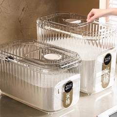 米桶家用新款安全级大容量五谷杂粮收纳盒防虫防潮密封面粉储存罐