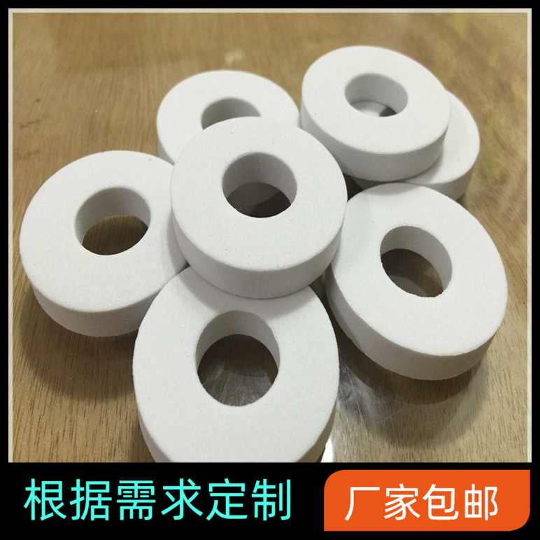 东莞白色EVA泡棉 EVA泡棉脚垫胶垫 EVA垫圈 自粘泡棉脚垫