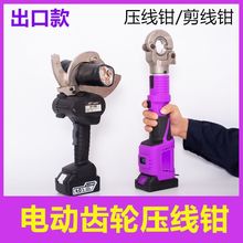 ������ţ늄�Һ���Q���ʽ�����QPZ EM-300��|�����Q400�~�X����