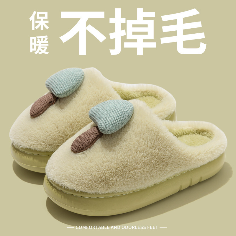 冬季蘑菇头EVA大底棉拖鞋秋冬季室内居家棉鞋情侣加绒加厚月子鞋|undefined