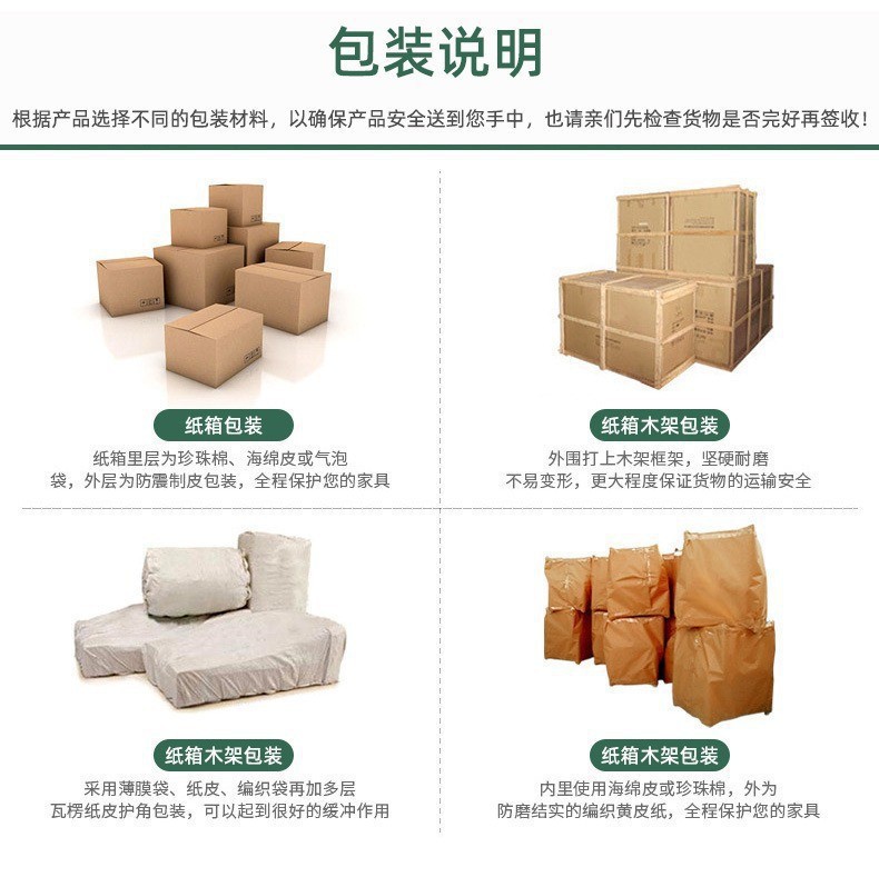 详情-16.jpg