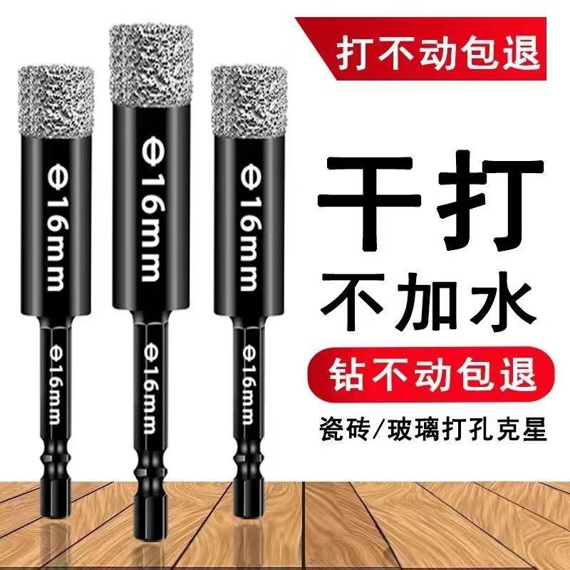 微信图片_20240917153739