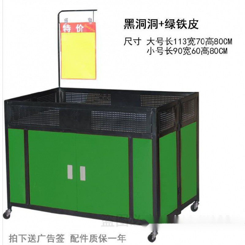 문이 있는 검은색과 녹색 동굴 - 몇 미터 이내의 이동에만 적합