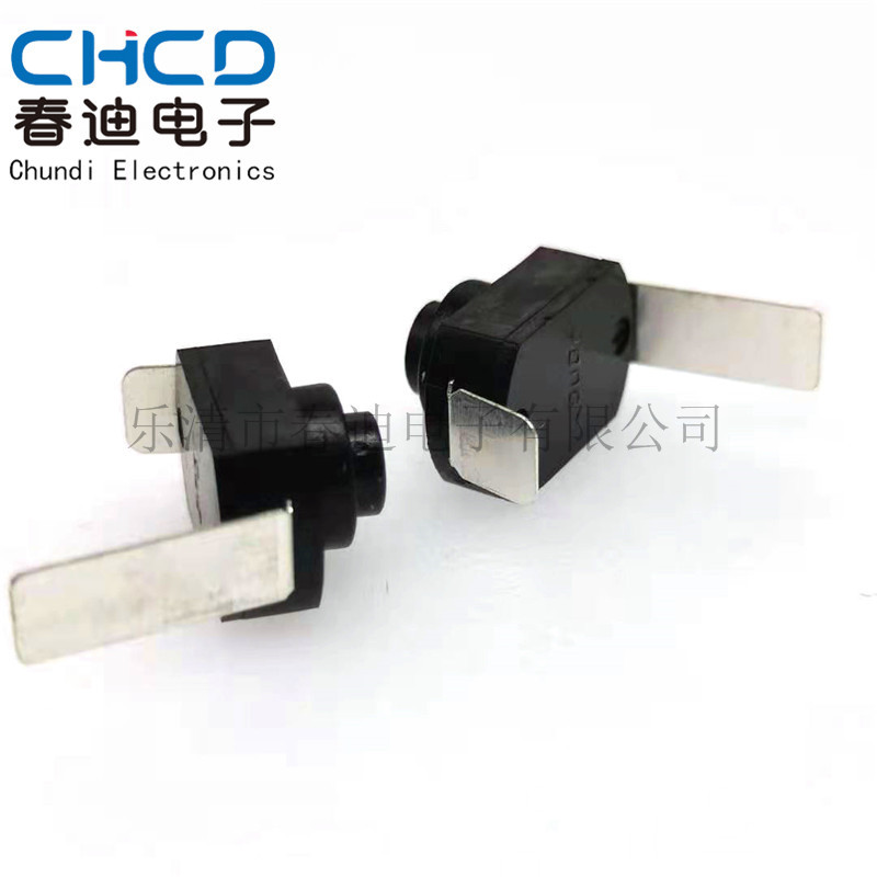 CD-1208-CD手电筒开关自锁开关两脚一长一短脚两开一关按钮连接器