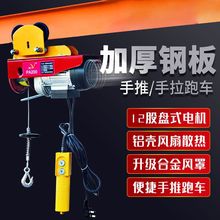 ΢��늄Ӻ��J220V����0.5/1��������܇�����С�͵�܇�������ؙC