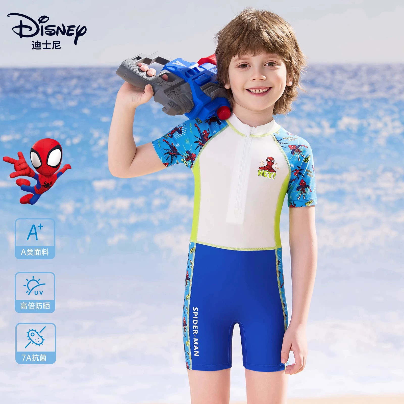 Детский купальник Disney для мальчиков, цельный средний и большой детский профессиональный тренировочный купальник, молодежный костюм для горячих источников