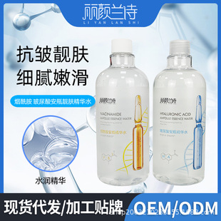 ����mԊ�����ᰲƿ���Aˮ�aˮ�������wˮ������ԭҺ�o�wˮˬ�wˮ