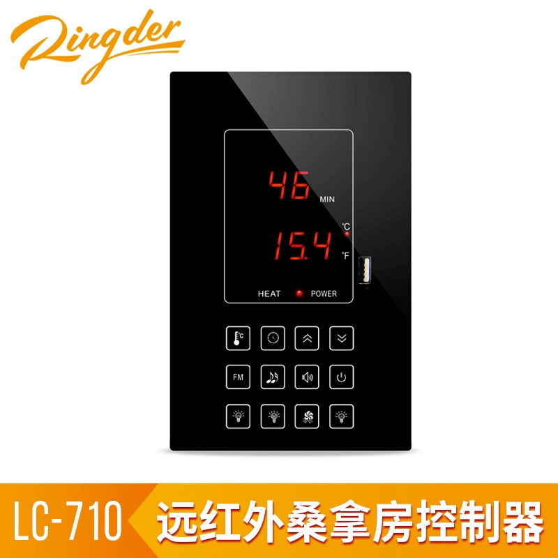 Многофункциональный термостат для сауны, контроль температуры парной, регулятор температуры для инфракрасной ванной, модель LC-710