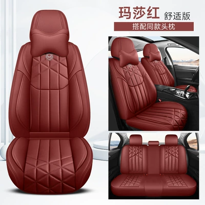 Cross-Border Foreign Trade Wholesale Manufacturers Direct: Four Seasons Pad - martha-red-comfort-edition-general-purpose