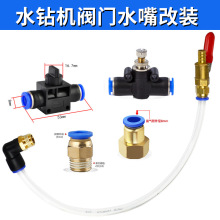 �_�ۙCˮ荙Cˮ����b���y�T�Р��Cˮ���^�D���^���^��ͨ����z