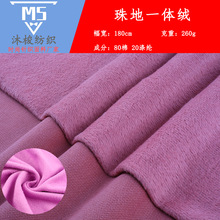 �F؛260gᘿ���ë�� �񌍱�ůë�q���� �ﶬ��ܛ�H�w����ë������